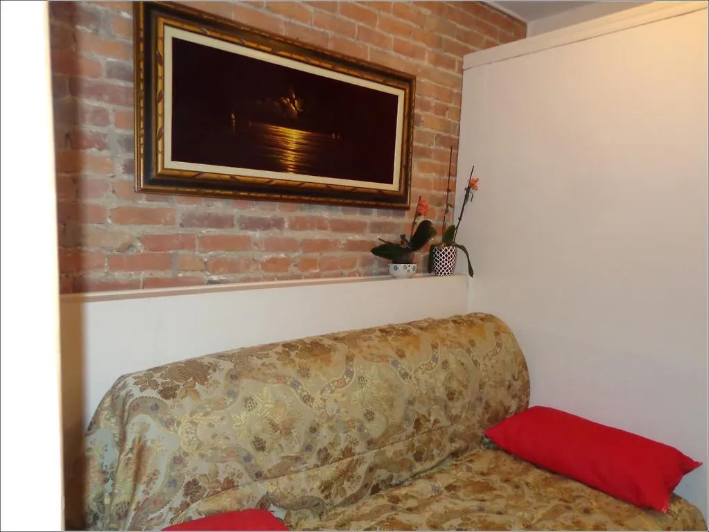 La Petite Reverie De Montreal Guest House