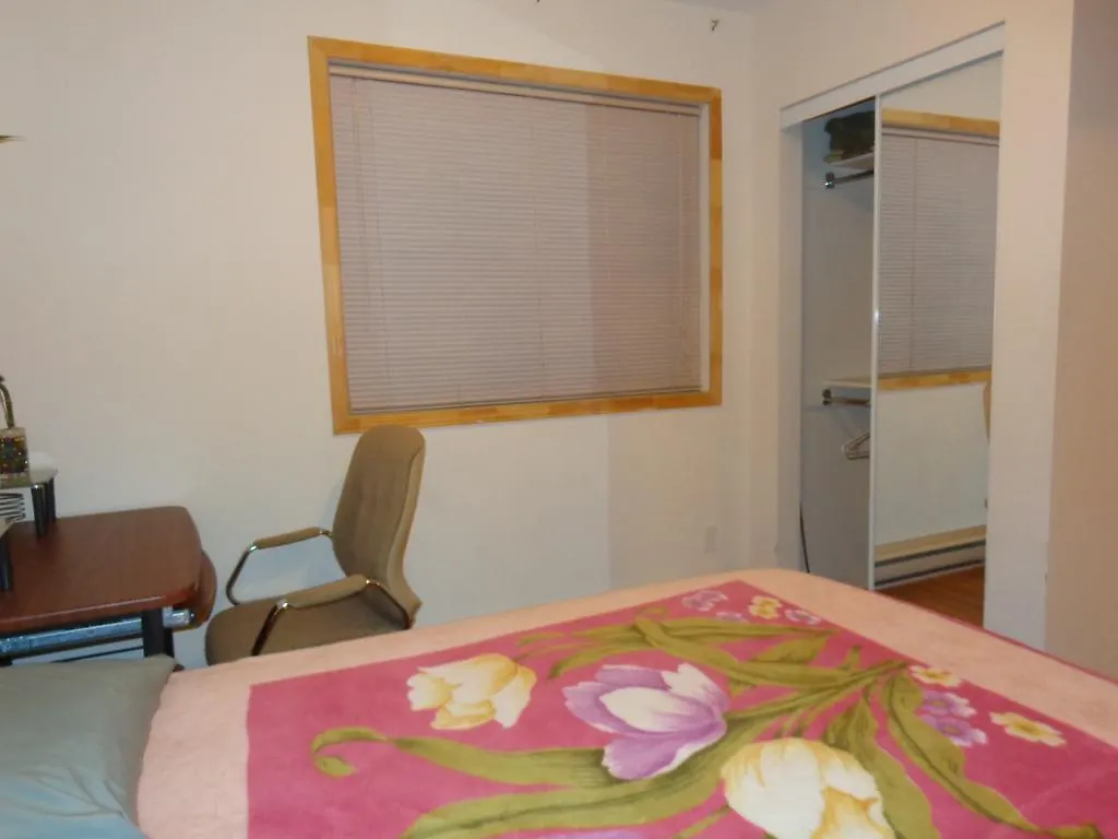 La Petite Reverie De Montreal Guest House 0*,  Canada